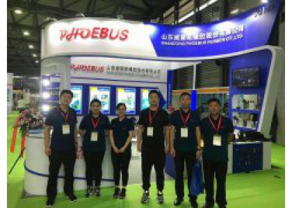 Successfully participated in the 2017 Shanghai Bauma Exhibit